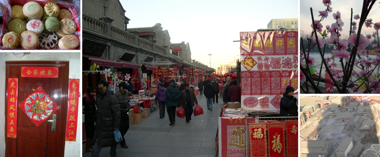 China at Christmas