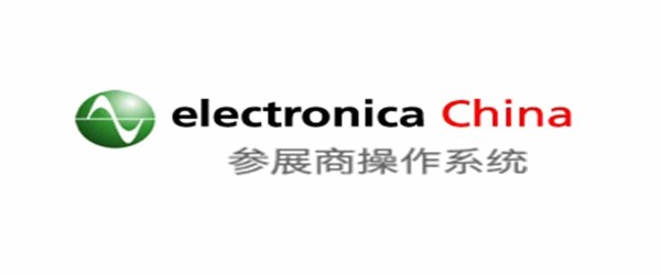 Electronica China