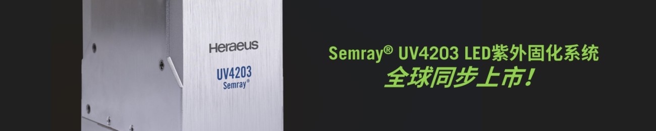 Semray® UV4203 LED Curing Solution