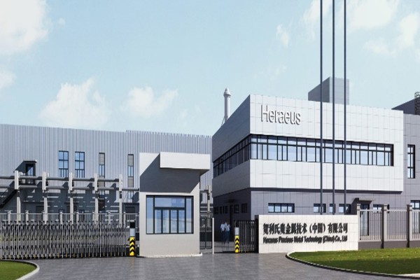 Heraeus, Çin'de yeni değerli metal fabrikası kurdu.