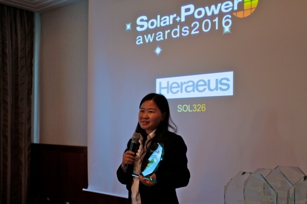 Solar and Power Awards 2016 - Heraeus’ winning product, the SOL326 Series, is a low-activity PERC back-side silver tabbing paste for mono- and multicrystalline solar cell wafers.